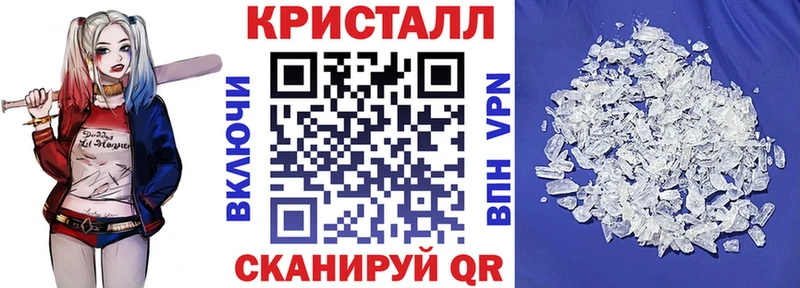 где продают наркотики Мураши Amphetamine 97%