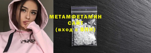 тгк Богданович