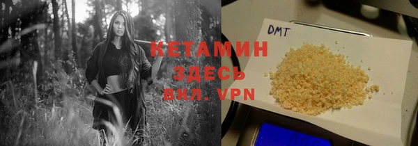 тгк Богданович