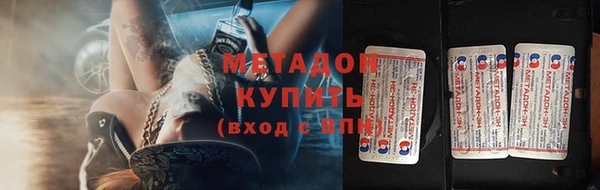 тгк Богданович