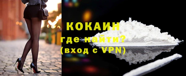 тгк Богданович