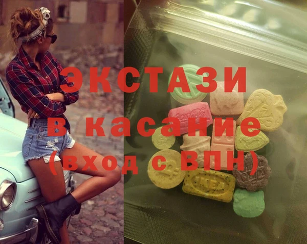 дживик Белоозёрский