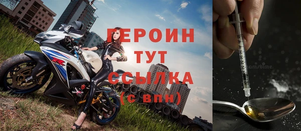 тгк Богданович