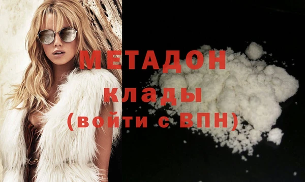 тгк Богданович