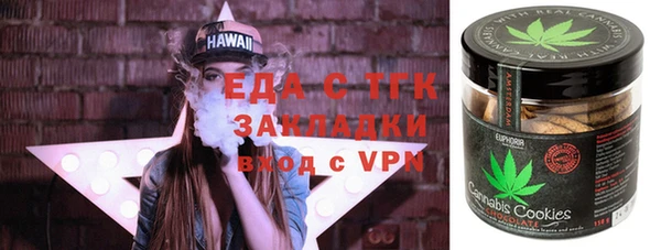 тгк Богданович