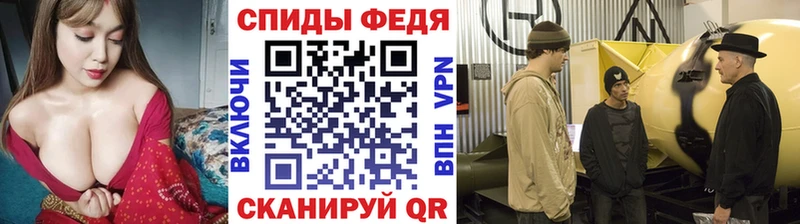 мориарти телеграм Мураши Метамфетамин витя